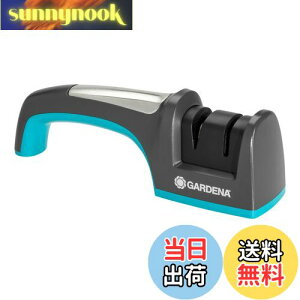 yzGARDENA(Kfi)̌ n V[vi[ 8712-20 iۏ:ő25N