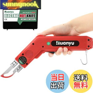 yzHuanyu zbgXChJb^[ zbgiCt 100W 5bM 50-500xx z/S/[v/vX`bN/AN Jbgp (A[`^)