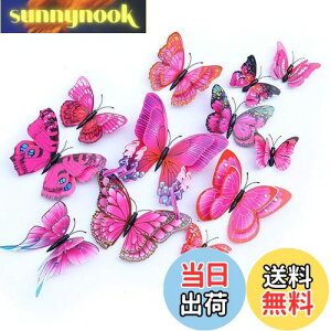 yzULIN  3D  EH[XebJ[ ǎV[  ʃe[v V[ rO ① CeA ǃV[  킢 EH[y[p[ |X^[ p[v