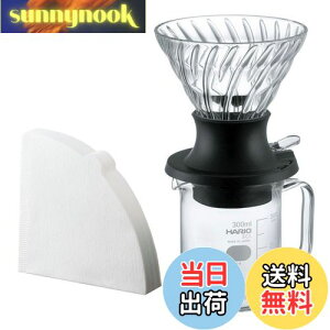 yzHARIO(nI) ZЎ hbp[ XCb` ȒPo oオ200ml ubN { T[o[(300ml)Zbg v[g Mtg 蕨 SSD-5012-B