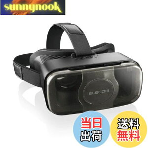 yzGR VRS[O VROX ڕ߉\ ዾΉ X}[gtHΉ ubN VRG-S01BK