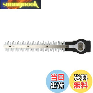 yzHiKOKI(nCR[L) A؃oJ R[eBOu[h300mm 0033-8026