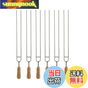 yzIMEEA o[xL[ bbq  Lv XeX Ă XLA[ S AEghA ؕ 38cm 6{