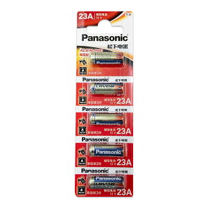 yzpanasonic AJdr 12V 23A 5{Zbg