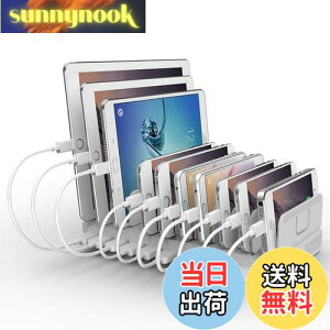 yzAlxum 96W USB [dXe[V 10*USB A|[g 8䓯[d PSEF؍ 5V/2.4A Ή d؂Ԋu\ X}[gIC ipad/X}z/Android/iPhone/iPad/kindle/^ubg/PSPΉ z