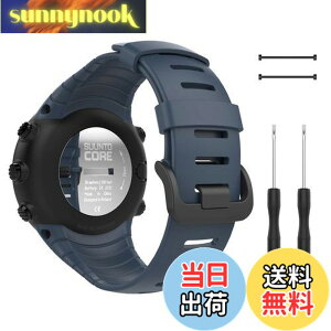 "�y���������z[ATiC] Suunto Core �o���h SUUNTO(�X���g) Core�R�A��p �\�t�g TPU�� �X�g���b�v/�o���h �����x���g �r�T�C�Y�F5.51""-9.06"" (140mm-230mm) Midnight Blue"