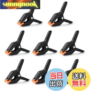 �y���������zUTEBIT �N���b�v ���� ���\�N�����v 8�Z�b�g 4inch �B�e�@�� �w�i�z �ʐ^�B�e�X�^���h �ɓK�p �v���X�`�b�N�� �X�v�����O�N���b�v �l�ԍH�w�݌v ���o�[�t�� ��^�N���b�v Backdrop C