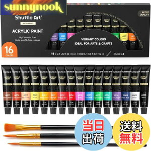 yzShuttle Art ANG̋ AN痿 16FZbg yCguV3{t  ϋv `[u 12ml  z//KX/Z~bNɕ` qp CXg hG Ntg 