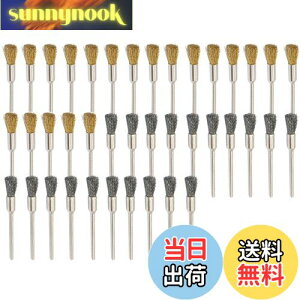 yzJINTONG [^[ uV 2ސ^JC[uV |uV 2.35mm 40 M^ uV uV [^[ rbg ~j[^[ uV ]c[ ANZT[