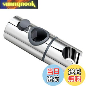 yzTOPOOMY V[tbN Cp 30mmXCho[ɑΉ(30mm)