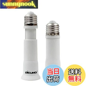 �y���������zDiCUNO E26��E26���������A�_�v�^�[ 8cm~10.5cm�������߉� 2�Z�b�g