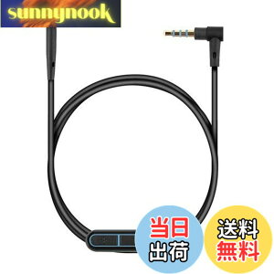 �y���������zkwmobile Bose QuietComfort 35 / 35II / 25 / QC25 / QC35 II / QC35 / On-Ear 2 / OE2 / OE2i / SoundTrue�Ή� �C���z���P�[�u�� - ���� �P�[�u�� 150cm �}�C�N���t�H�� ���ʒ��� - 3.5mm �W���b�N