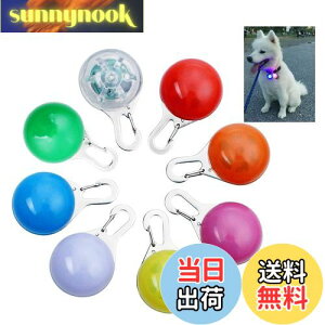 yz[OWUDE] Cg ybgփCg 8Nbv̖͂ȃCgAybghS钆ɕLEDCg obe[܂ށi+IW+sN+++++J[j