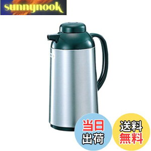 yzۈ}z[r KXnh|bg 1.0L |b g ^fM\ ۉEۗ XeX AGY-10S-XA