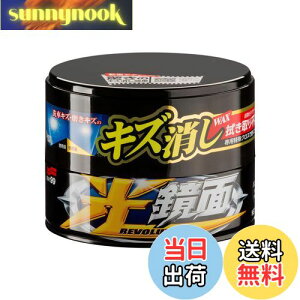 yz\tg99(SOFT99) bNX WAX WAX _[N&ubNԗp ԓhʂ̃LYAیyтop NX 00420