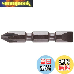 yz}L^(Makita) +-rbg No2-45 A-44149