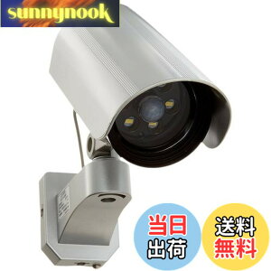 �y���������zDAISHIN(��i) outdoor �J�����Ɍ�����Z���T�[���C�g DLB-K500 LED���F