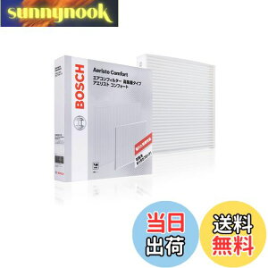 yzBOSCH({bV) XYL/}c_ԗpGARtB^[ AGXgRtH[g (o^Cv) ACM-S01