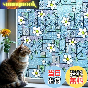 yzDUOFIRE ptB 䕗΍ Uh~ ډBV[g KXtB ߂V[g ՔM fMV[g O UVJbg XehOX V[ œ\ \蒼\ 