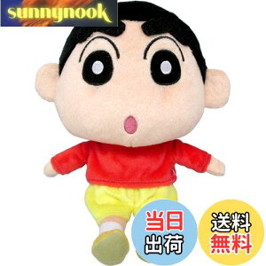 yzOpf(Sanei Boeki) N񂿂 񂿂 (S) W10×D10×H20cm ʂ SN01