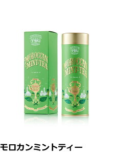 �y���������zTWG Tea ���� ���t �ʓ��� �M�t�g