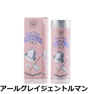 �y���������zTWG Tea ���� ���t �ʓ��� �M�t�g