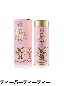 �y���������zTWG Tea ���� ���t �ʓ��� �M�t�g