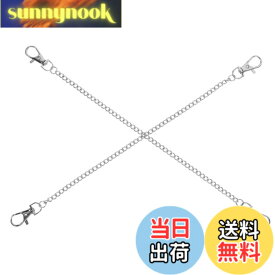 【送料無料】TOYMYTOY ハンギングチェーン 2本セット メタル製 12インチ 軽量 耐久性 家庭と庭用 植物吊り下げバスケット対応 シンプルデザイン