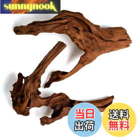 【送料無料】アクアリウム流木、2ピース、天然モパニスタイルの枝、低タンニン&滑らかなエッジ、浸した後の沈み込みが早く、苔を簡単に結べ、植え/エビ/ベタタンク用