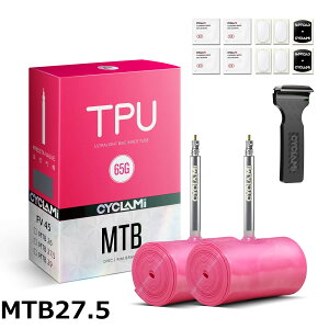 �y���������z2�Z�b�g TPU �C���i�[�`���[�u 27.5/29 �C���`�A���y��65g �}�E���e���o�C�N�p�`���[�u 1.9�^2.0�^2.1�^2.2�^2.3�^2.4�^2.5�Ή� ���^���v���X�^�o���u45mm�i���@�\�^�C�����o�[�t���j