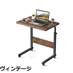 �y���������zHANYEE�T�C�h�e�[�u�� �L���X�^�[�t�� �������� �R�̎� ���~���e�[�u�� �p�\�R���f�X�N �I�t�B�X�f�X�N �׋��� ���p�e�[�u�� �x�b�h�T�C�h�e�[�u��