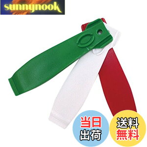 �y���������zVittoria(�r�b�g���A) �^�C�������[�o�[[tire remover lever] �C�^���A���t���b�O�J���[ 3�{�Z�b�g �^�C�����o�[ 1Z1.5TL.03.00.752BK