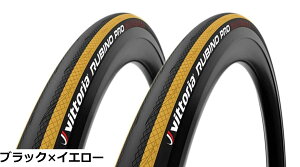 �y���������zVittoria(���B�b�g���A) RUBINO PRO CLINCHER G2.0(���r�m�v�� �N�����`���[ G2.0) ���[�h�p�^�C�� 700x25C 2�{�Z�b�g