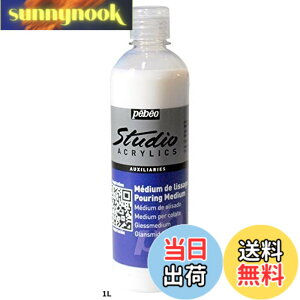 �y���������z�y�x�I �t���C�h�A�[�g �X�`���[�f�B�I�A�N�����b�N �|�[�����O���f�B�E��