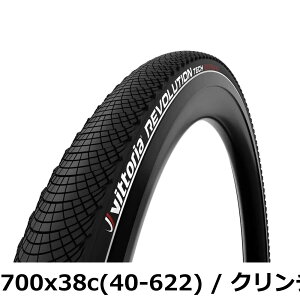�y���������z�r�b�g���A(Vittoria) ���{�����[�V�����e�b�N G2.0 �N�����`���[(���t���N�g�t)[Revolution Tech G2.0(Rigid)] �I�[���u���b�N ���t���N�g�T�C�h�E�H�[�� �y�P�[�V���O:Nylon 33TPI�z