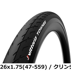 �y���������z�r�b�g���A(Vittoria) �^�E�j�[ �N�����`���[[Townee(FOLD)] �I�[���u���b�N �y�P�[�V���O:Nylon 26 TPI�z