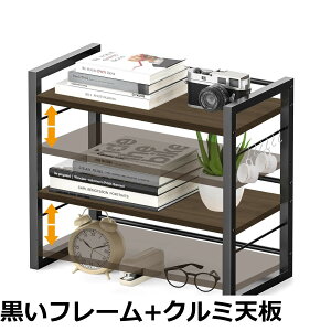 �y���������z�u§zz�Dluxi�v�f�X�N����[���b�N ���I ��i �f�X�N��u�I �����I�� DIY�\ ��43x���s20x����41cm �ω׏d �f�X�N�ド�b�N�f�X�N��u�I �t�b�N6�t�� �������� �L�b�`�����[ ��