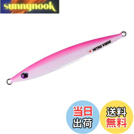 【送料無料】ゼスタ(Xesta) ニトロ バーチカル 220g 231.PL・PSピンクグロー・ピンクシルバー
