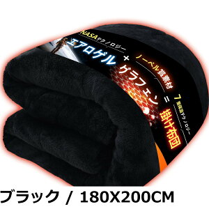 �y���������zBestOnePlus�y�����f�ށE7�d�ۉ��Z�p�z �|���z�c �������� �uNASA�f�ރG�A���Q�������ԊO���O���t�F���v���G�}���֖����H 3�d�R�ۖh�L 3�d�Ód�C�h�~ �ɑ��z�����M