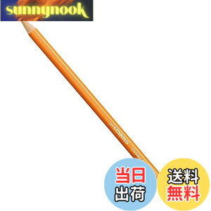 �y���������zSTABILO�I���W�i���y���y�C���f�B�AYD�z 87-220