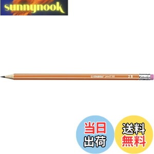 �y���������zSTABILO 160���M �����S�� [pencil160] 2B�^�I�����W