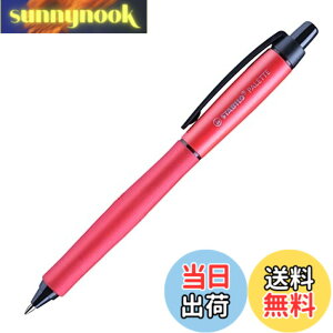 �y���������z�i�[�����[���[�{�[���y�� - STABILO PALETTE - 1�p�b�N - ���b�h