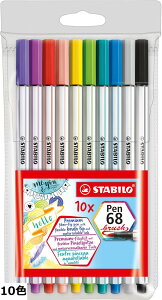 �y���������zSTABILO �X�^�r�� �����y�� �y��68 �u���b�V��