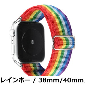 �y���������z[WOXDECO] �R���p�`�u�� Apple Watch �o���h38mm/40mm/41mm/42mm/44mm/45mm ���p �A�b�v���E�H�b�` �o���h �X�|�[�c �i�C���� �L�k�� �x���g apple watch series 7 SE 6 5 4 3 2 1 �Ή� ���f�B�[�X �����Y