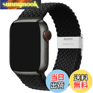 �y���������z[WOXDECO]�R���p�`�u�� Apple Watch �o���h �i�C���� ��̎� �����\ 42mm 44mm 45mm 49mm�ɓK�p �u���b�N