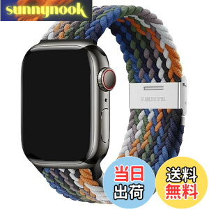 �y���������z[WOXDECO]�R���p�`�u�� Apple Watch �o���h �i�C���� ��̎� �����\ 42mm 44mm 45mm 49mm�ɓK�p �J���t��