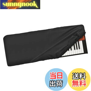 �y���������zMusiin 61�L�[�s�A�m�L�[�{�[�h�_�X�g�J�o�[�A���}�nMODX6 61�AYPT-280�AYPT-270�APSR-E273�APSR-E360�L�[�{�[�h�ƌ݊���������A�v���~�A��Chinlon���h�~�h�o�A�\�t�g�^�b�`&�t�B�b�g�f�U�C