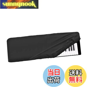 �y���������zMusiin 49�L�[�L�[�{�[�h�_�X�g�J�o�[�ARoland A-500PRO�ANI A49�ANektar Panorama T4 49�AM-Audio Oxygen 49�APremium Chinlon�A���h�~����іh�o�A�\�t�g�^�b�`&�t�B�b�g�f�U�C��