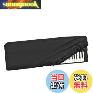 �y���������zMusiin �v���~�A�� Chinlon �L�[�{�[�h�_�X�g�J�o�[ - KORG VOX Continental 73 Keys Grandstage 73 Roland JUNO-X�ƌ݊���������A�t���J�o�[�̕ی��񋟂��܂��B�y��ɕs���ȃA�N�Z�T���[�ł�