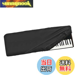 �y���������zMusiin 76�L�[�s�A�m�L�[�{�[�h�_�X�g�J�o�[�AKorg Pa5X 76�APa4X Oriental 76�ARoland V-Stage 76 Premium Chinlon�ƌ݊������菝�h�~�h�o�A�\�t�g�^�b�`&�t�B�b�g�f�U�C��